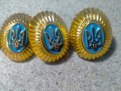 Кокарды ЗСУ