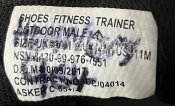 Кросівки Magnum Uniform Service Trainer Black (M.U.S.T.). ВС Великобританії, оригінал. Стан нових. Розмір 44М.