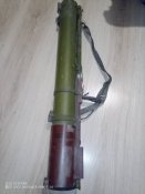 Тубус РПГ 22 трофей