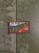 Шеврон орка