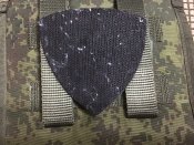 Шеврон сепара