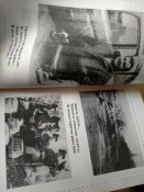 Между прошлым и будущим. Генерал В.Раевский - первый командующий ВДВ Украины. Автограф автора.