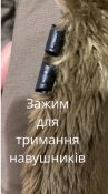 Куртка з підкладкою та прихованим капюшоном next MEDIUM