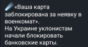 Screenshot_20240206_104412_Viber.jpg