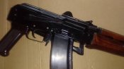 АКС-74У (АКСУ) заготовка под СХП