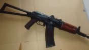 АКС-74У (АКСУ) заготовка под СХП