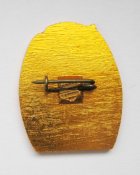 25 років звільнення м.Фастів = 1943 - 1968 = значок СРСР ()