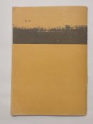 Совершенно секретно, 1986