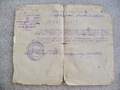 Справка, предписание  Кучеренко АС. 1940, 1943, 1952, 1982 гг.   гг