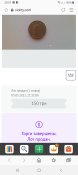 Screenshot_20240206-205118_Samsung Internet.jpg