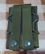 Подсумок сдвоенный FAST