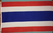 Прапор Таїланду (1500 х 880)