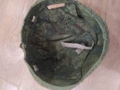 Кавер орківського шолому 6Б47