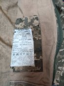 кітель зсу бв 56-4