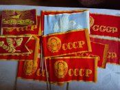 13 флажков из СССР .