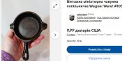 ск2.jpg
