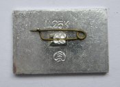 г.Хмельницкий - главпочтамт = м.Хмельницький - головпоштамт = Богдан Хмельницький = значок СРСР