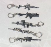 Брелок на ключи Kel-Tec RFB