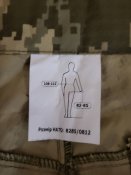 Штани ММ14 розмір 56 рост4