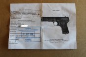 ММГ ТТ-33 (Тульский Токарев обр. 33 года) 1936 г.в. Собровская исключительно приятная деактивация. Цвет Бордо!