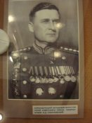 Изображение 113.jpg