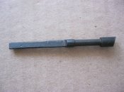 Выбрасыватель НР-35