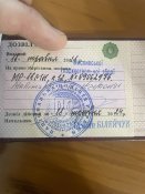 IMG_3782.jpeg