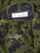 Комбинезон NBC, армии Дании. M/84, Flecktarn-D. Р-р XL