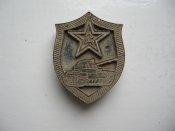 IMG_8536.JPG