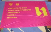 P1010012.JPG