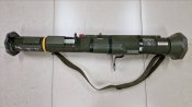 Використаний протитанковий гранатомет АТ-4 (нового зразка).