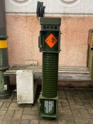 Тубус від 120-мм снаряду міномету