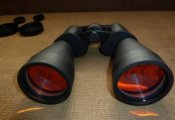 Бінокль Bushnell 60x90
