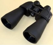 Бінокль Bushnell 60x90