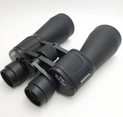 Бінокль Bushnell 60x90