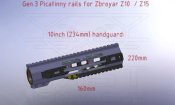 Планка Пікатінні 160мм для Зброяр UAR-10 / Z10/ Z15