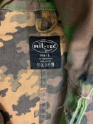Куртка Ваффен СС Waffen SS Mil-Tec