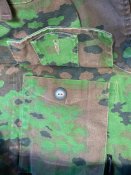 Куртка Ваффен СС Waffen SS Mil-Tec