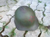 СШ-36 Халхінголка (розмір 2)