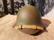 СШ-36 Халхінголка (розмір 2)