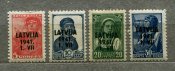 Поштові марки окупації Латвії 1941 рік