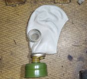 Противогаз ГП-5
