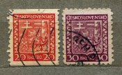 Поштові марки Чехословаччина 1929 рік