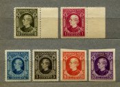 Поштові марки Словаччина, 1939 рік