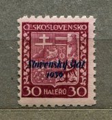 Поштова марка Словаччина 1939 рік