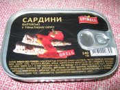 сардинки в томате (3 шт.)