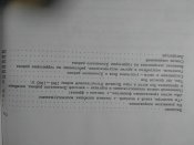Книга памяти новгородской обласии