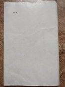 Возвращение к жизни, книжка 1982 г.