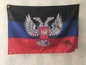 Прапор днр. Флаг днр