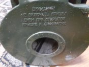 Ночной артиллерийский прицел АПН-6-40